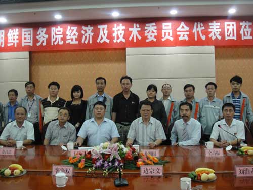 丹东高丽经贸公司携朝鲜国务院经济技术委员代表团访问冀高电力器材开发公司